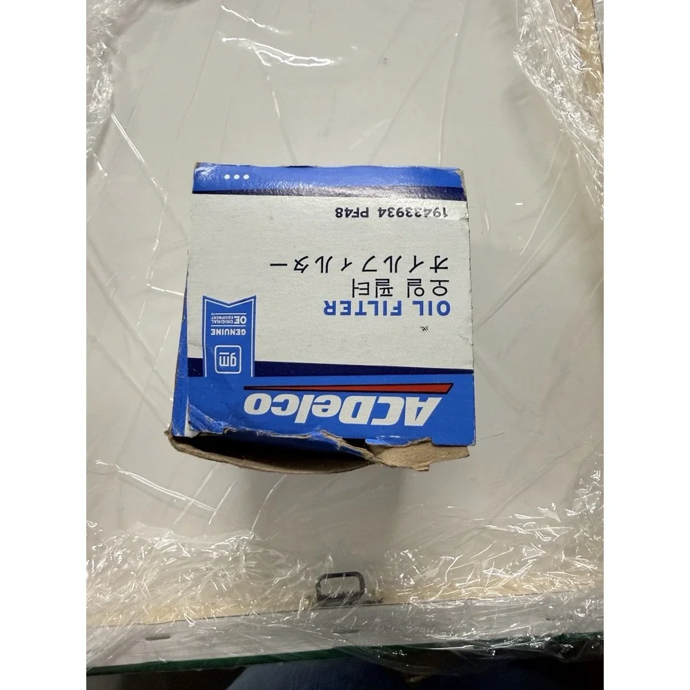 Oil Filter